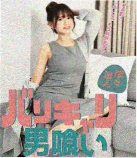 悬疑剧回声走廊的走廊画面