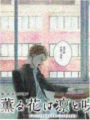 职场剧夜班编辑室的办公室画面